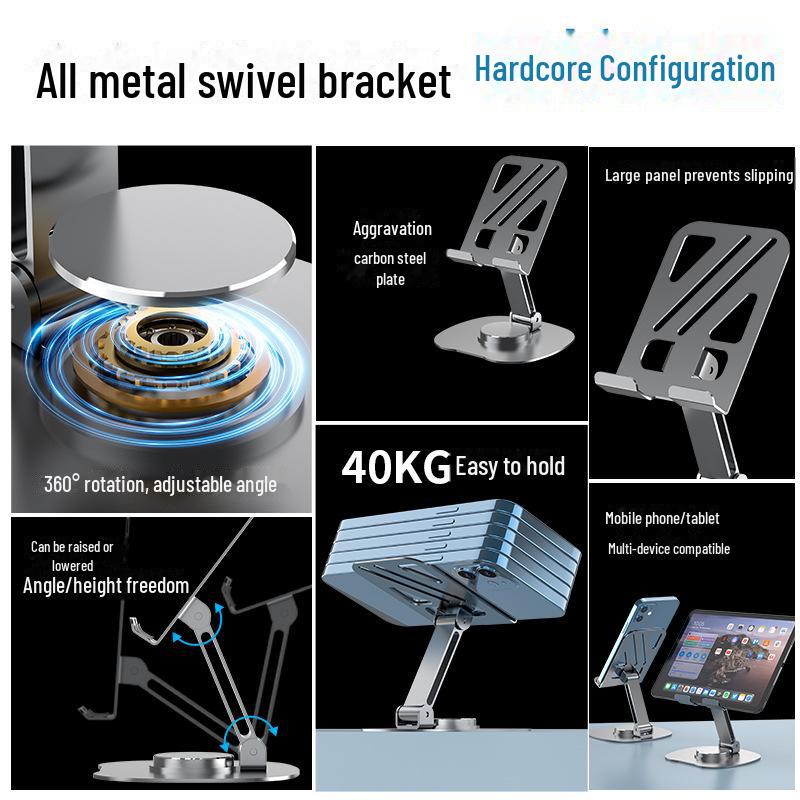 Цельнометаллическая универсальная складная подставка для телефонов и планшетов с вращением на 360°
