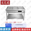 Wenzhiwu Commercial Stainless Steel Electric Food Warmer Bain Marie