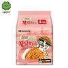 Samyang Острый куриный рамен Buldak 3 вкуса  (Розе / Сырный / Карбонара) 140 г | Корейская острая жареная лапша