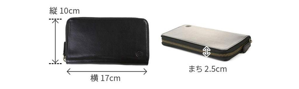 Мужской длинный кошелек Dakota Black Label Etica из натуральной кожи с отделением для монет, зеленый, BL-620314-50