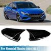 Для Hyundai Elantra 2021 2022 Пара глянцевых черных накладок на зеркала заднего вида