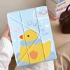 Желтый Утенок Держатель Чехол для Планшета Для iPad Mini 6 7 Pro 2025 Air 4 5 M3 M2 1 2 M4 11 дюймов Pro 11-го 10-го 9-го 8-го 7-го