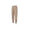 Nike Therma-Fit Elastic Waistband Cuffed Knit Joggers With Logo Men Joggers Khaki FB6893-247