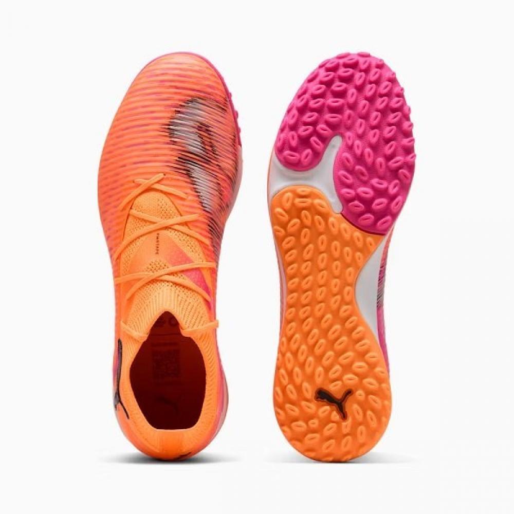 Puma Future 8 Pro Cage Futsal Shoes