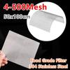 Фильтрующая сетка из нержавеющей стали 304 для домашней кухни, фильтр для бобов, масла, металлическая сетка для фильтрации воды