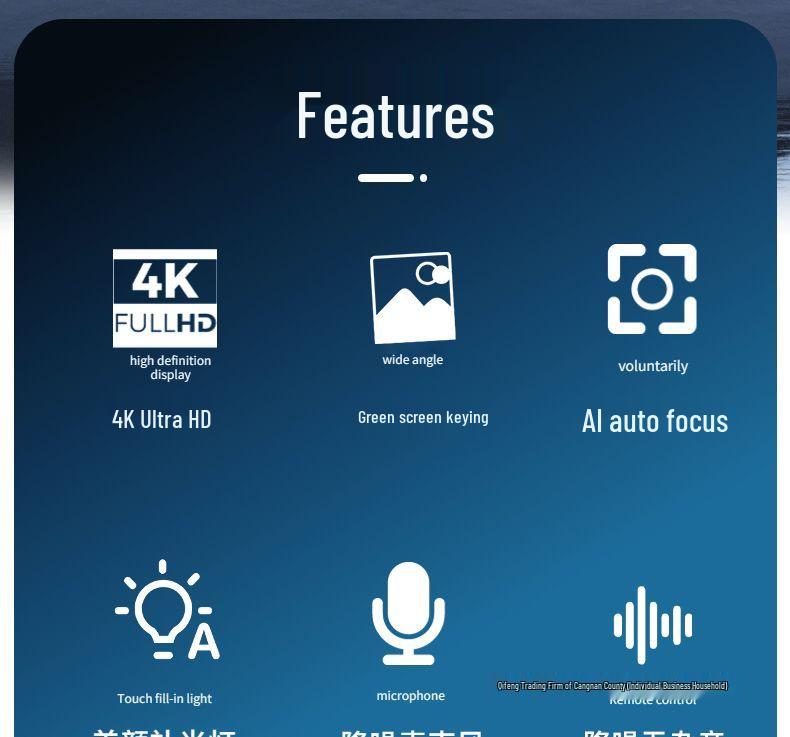 4K Ultra HD Streaming Camera with USB Microphone for Desktop and Laptop