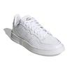 (WMNS) adidas Supercourt 'White Gold' Women's FU9958