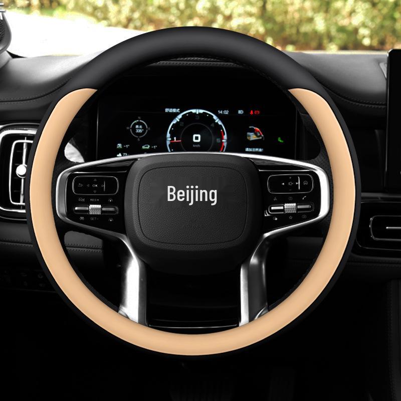Beijing BJ60 Thunder Ultra-thin Anti-slip All-Season Steering Wheel Cover