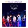 INFINITE Reality / 5th Mini Album
