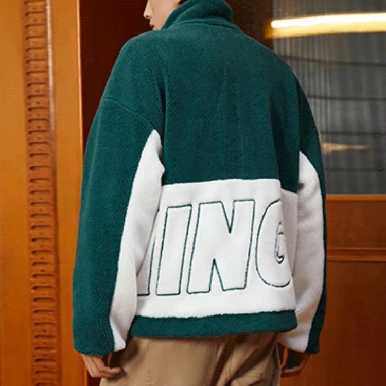 Li-Ning Теплая куртка из флиса Sherpa с большим логотипом, темно-зеленая, унисекс AFDR910-2