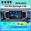 Автомобильное радио Android 14 Carplay для Kia Sportage 4 QL 2018 - 2022 Навигация GPS Мультимедийный проигрыватель стерео Wi-Fi+4G Auto BT 360Camera