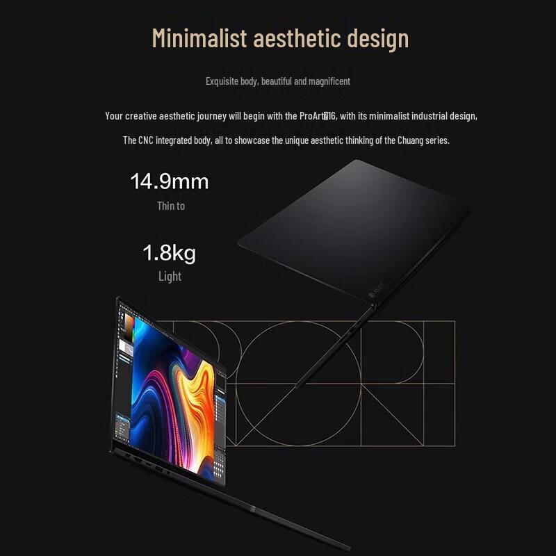 Asus Ноутбук ProArt Creat 16 (Китайская версия)