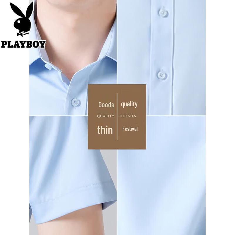 PLAYBOY Мужская рубашка business casual с коротким рукавом