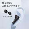 1MORE TWS Earphone Q21 Bluetooth Wireless IPX5 AI Dual Up To 22 Hours of Fast Simultaneous Connection with Two Perfect for and Workouts 5.4 Earbuds,