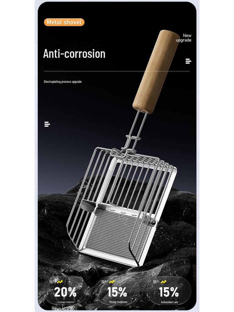 Большой металлический совок для кошачьего туалета с мелкими отверстиями - двойная функция лопаты и сита, не из нержавеющей стали