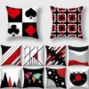 Home Decor Black Red Pillowcase Geometric Pattern Pillowcase Living Room Sofa Decor Cushion Covers Car