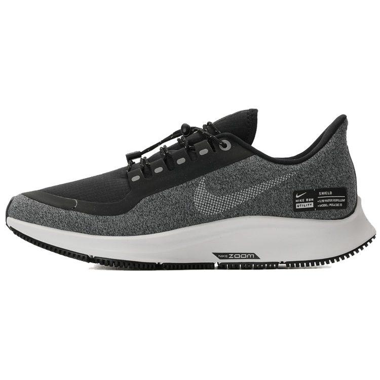 Nike Женские кроссовки Air Zoom Pegasus 35 Rn Shield Черные AA1644-002