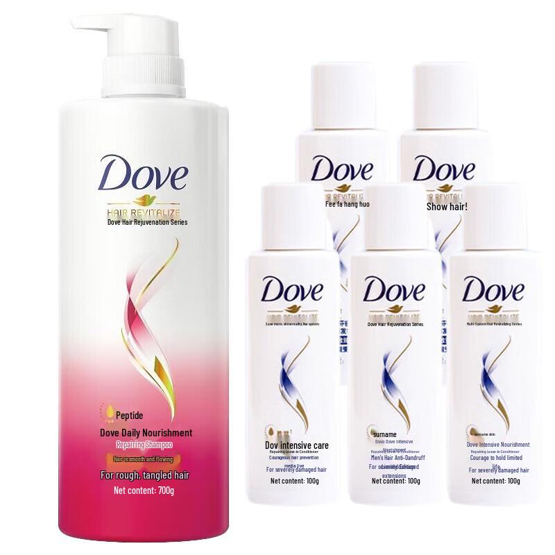 Dove Daily Nourishing Repair Shampoo & Conditioner Set