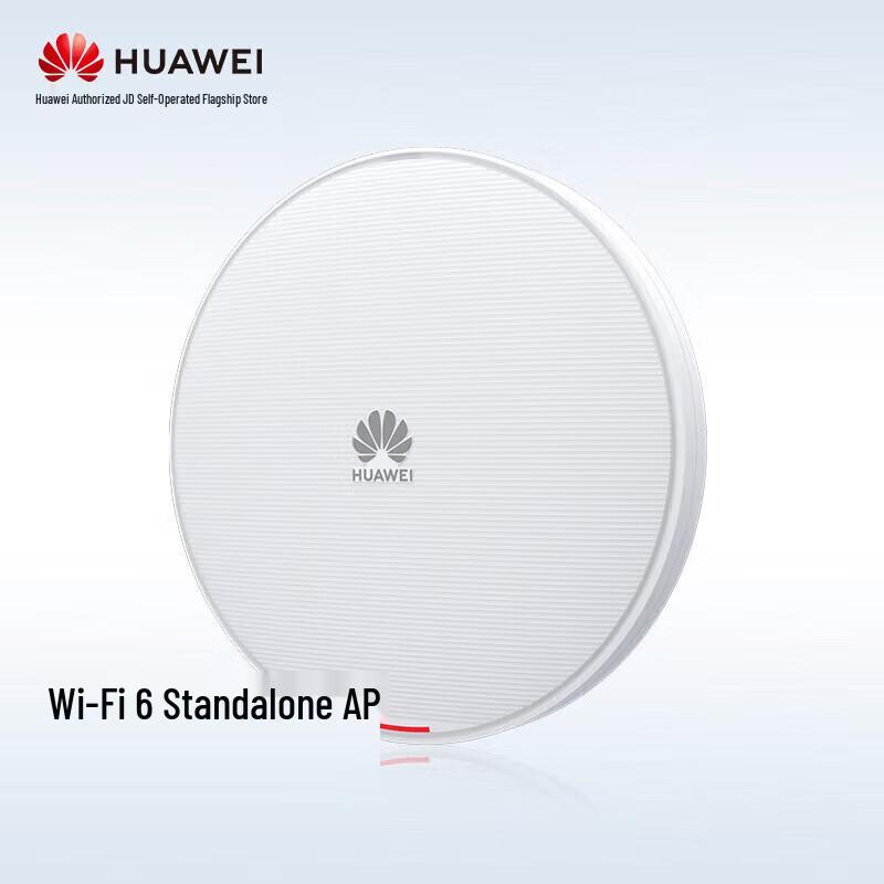 Huawei ZHIYI AP365 Enterprise Wi-Fi 6 Indoor Access Point