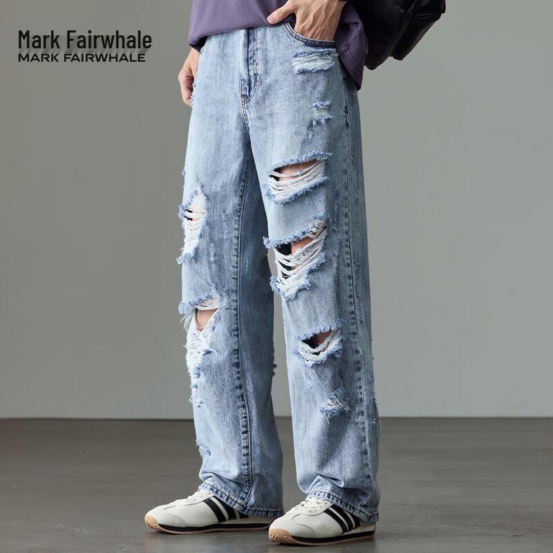 Мужские рваные джинсы Mark Fairwhale свободного кроя с широкими штанинами