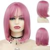 Короткий парик Боб Синтетические шелковистые прямые волосы с челкой для белых женщин Косплей Лолита Натуральный красивый розовый парик