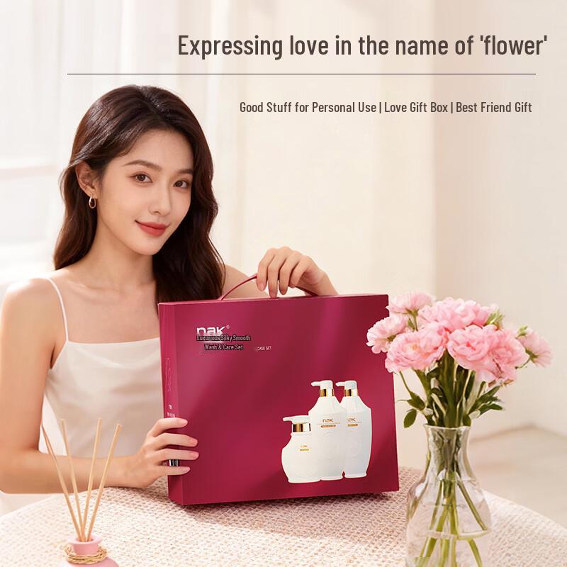 nak Luxury Fragrance Hair and Body Care Gift Set