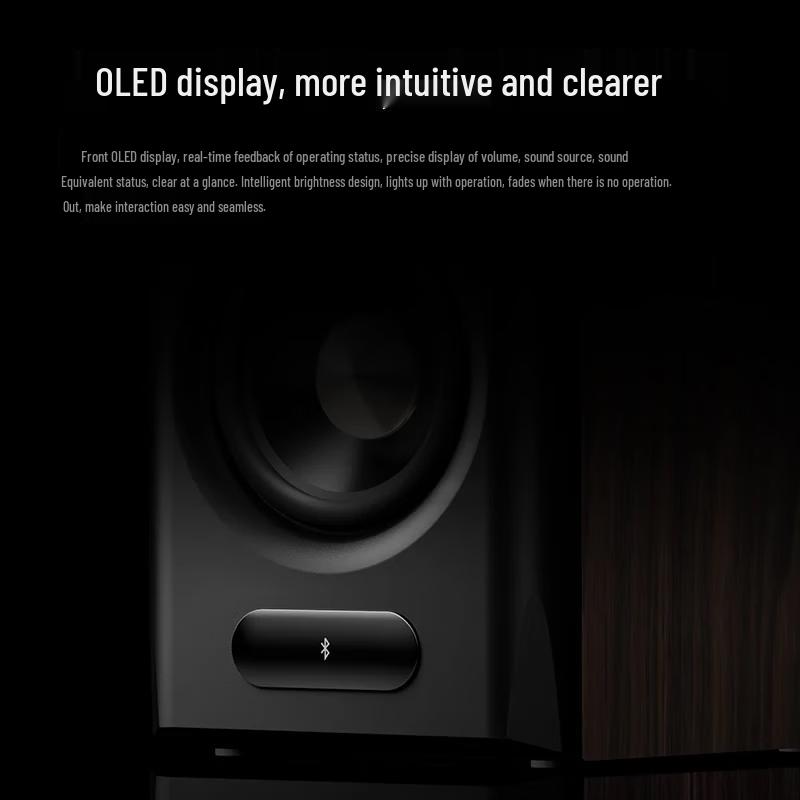 Edifier S201MKII 2.1 Hi-Res Bluetooth Акустическая система Штепсель CN (адаптер в комплекте)
