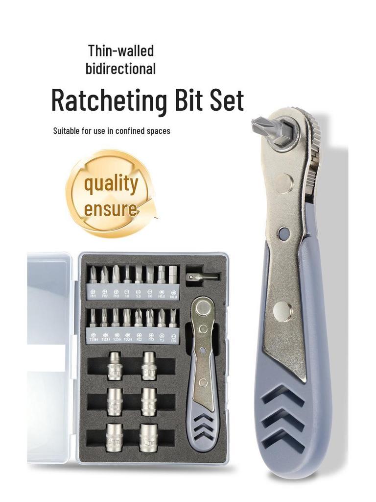 24-in-1 Multifunctional Ratchet Screwdriver Set for Home Repair