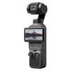 DJI Osmo Pocket 4 Essential Combo Карманный стабилизатор Камера для влогов