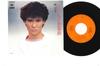 7inch Record HIROMI GO - Mouichido Shisyunki / Omoshiro Hanb 07SH1027 CBS SONY 1981 Japan Japanese Pop/Rock Used