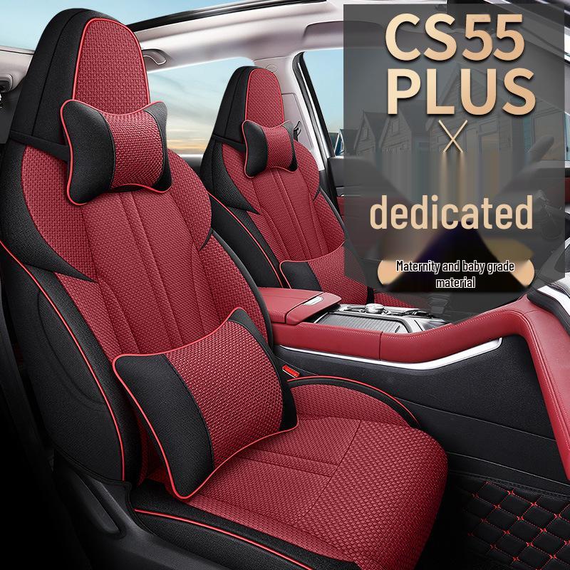 Всесезонный льняной чехол на сиденье для пятиместного автомобиля Changan CS55PLUS