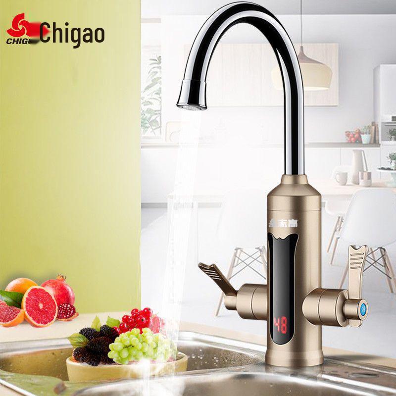 Мгновенный нагрев и охлаждение электрический водопроводный кран для дома и кухни