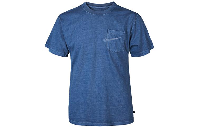 Nike Set in Sleeve T Shirt Men's Navy Blue CW1467-469