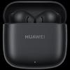 Беспроводные наушники Huawei FreeBuds SE 2
