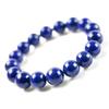 Eigado Lapis Lazuli 17cm Inner Natural Power December Birthstone Bracelet, 12.5mm Beads, Diameter, Stone, Stone,