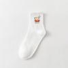 Autumn and Winter Women's Socks Mid-calf White Cartoon Student Bear Rainbow Letter Heart Smiling Face Striped Sports