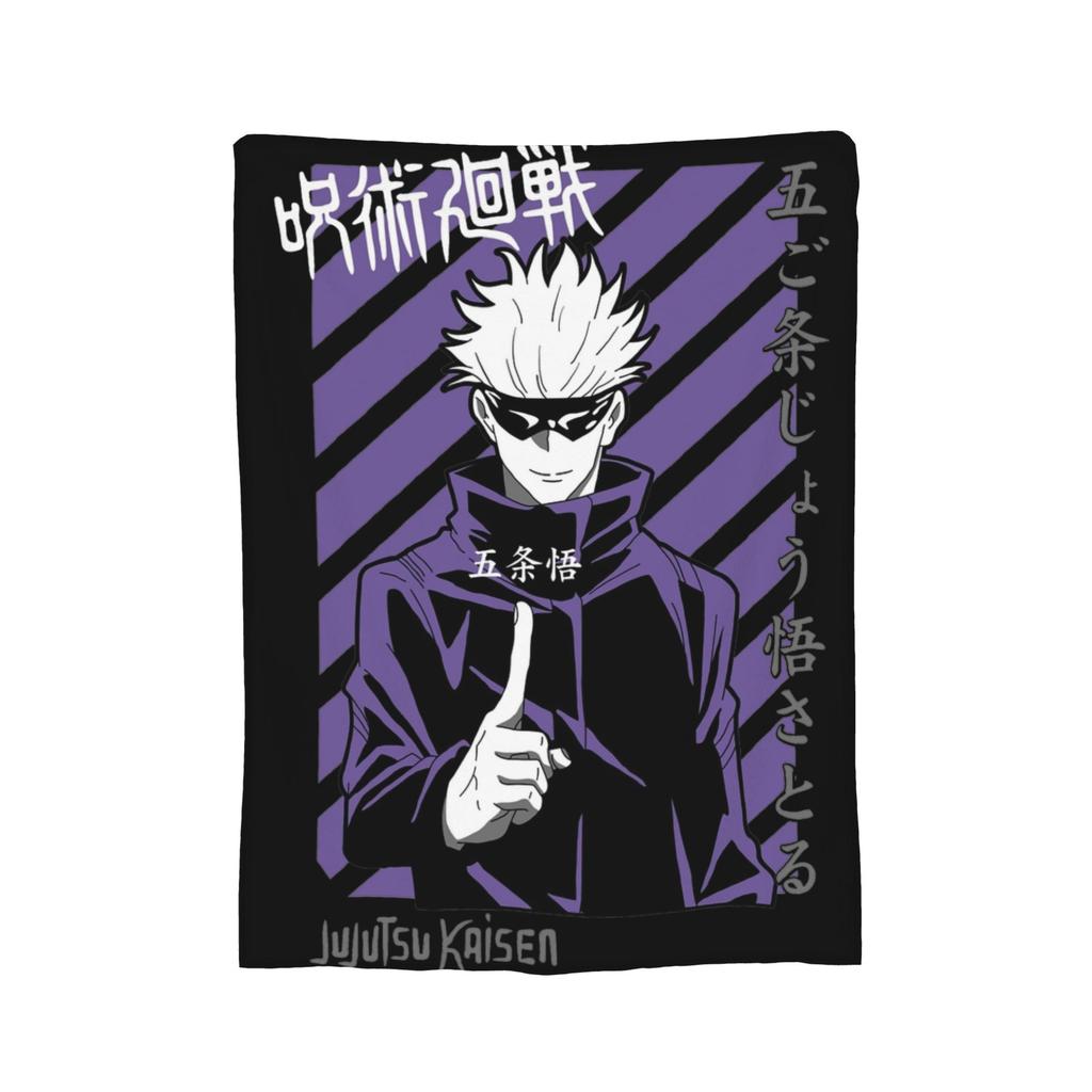 Jujutsu Kaisen Blankets Fleece Summer Air Conditioning Multi-function Lightweight Thin Throw Blanket Bedding Throws
