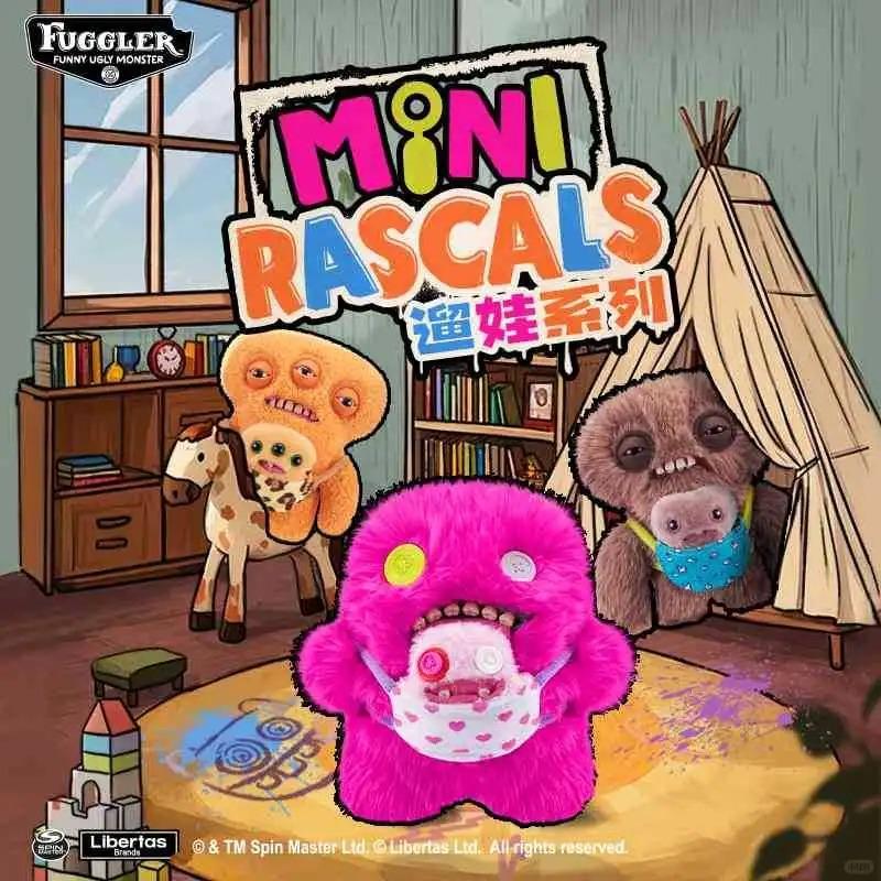 Fuggler Baby Факглерс Мини-Озорники Серия Плюшевая Кукла Мягкая Набивная Игрушка Аниме Фигурка Забавный Уродливый Росток Монстр Коллекция Подарок