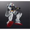 TAMASHII NATIONS GUNDAM UNIVERSE Mobile Suit Gundam: Iron-Blooded Orphans ASW-G-08 GUNDAM BARBATOS Approximately 160mm ABS & PVC Painted Mov