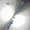 P15D LED Motorcycle Headlight, PH7, HI/LO Switch, For Motorcycle Headlights, AC/DC10V-60V, High Brightness 3020