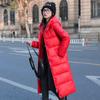 Women's Autumn And Winter Down Cotton Jacket Medium Length Slim Fitting Knee Length And Extra Long Cotton Coat
