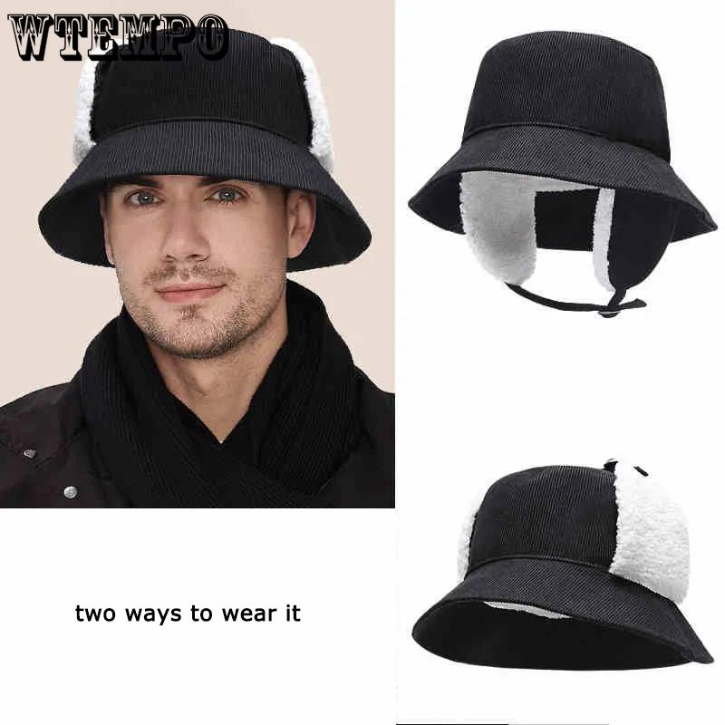 WTEMPO Men's Ear Protection Winter Fishing Outdoor Cold-proof Plush Hats Solid Color Thick Fleece Inner Bucket Hats with Windproof Rope