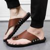 Fashion Shiatsu Men's Shoe Leather Beach Flat Flip Flops Slides Eva Comfortable Clappers 2025 Elegant Designer Luxury Pvc Male Slipper