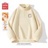 MINISO Men's Fleece Lined Stand Collar Half-Zip Sweatshirt