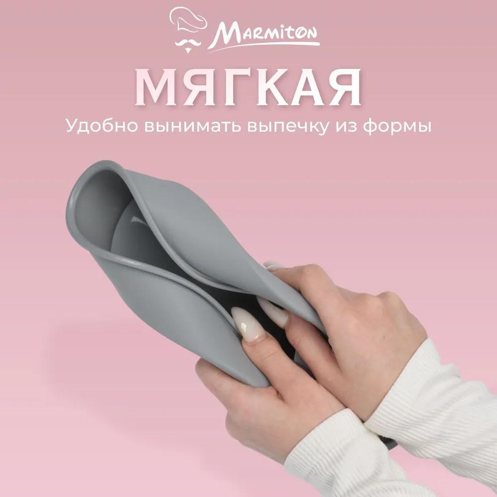 Силиконовая форма для торта, Бытовая форма для выпечки печенья, Большая форма для выпечки пончиков, Инструмент для выпечки своими руками в форме тыквы