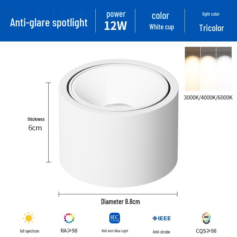 Ultra-Thin Adjustable Angle Anti-Glare Bullseye Spotlight for Living Room Ceiling