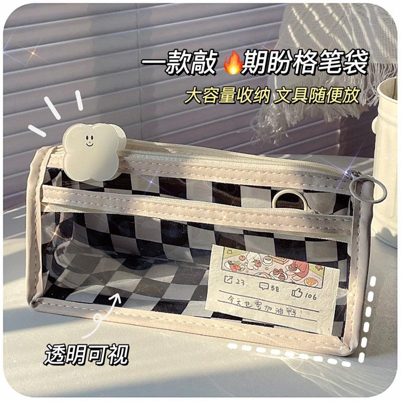 1 Pc Checkerboard Tranaparent Pen Bag Large Capacity Pencil Case School Supplies Cute Korean Stationery for Students ZPG