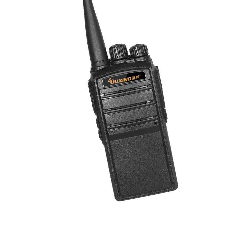 Ouxing Mag980 Long-Range Professional Two-Way Radio (CN version)