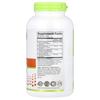 NutriBiotic Иммунитет, Мета-С, 1000 мг, 250 вегетарианских таблеток