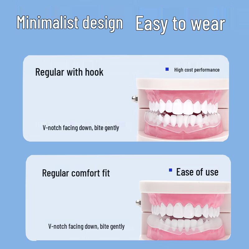 Взрослая ночная капа от бруксизма